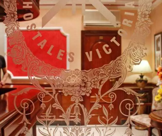 هتل Hostal Victoria Ii