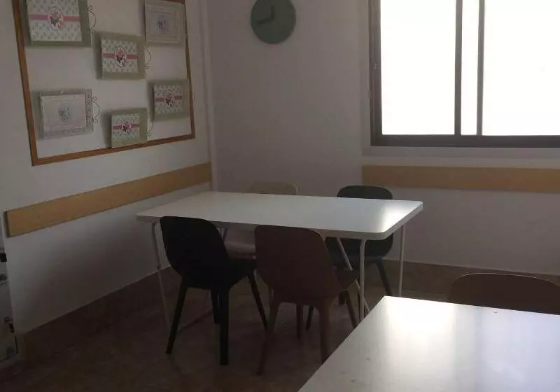 ペンション Hostal Residencia Cardona