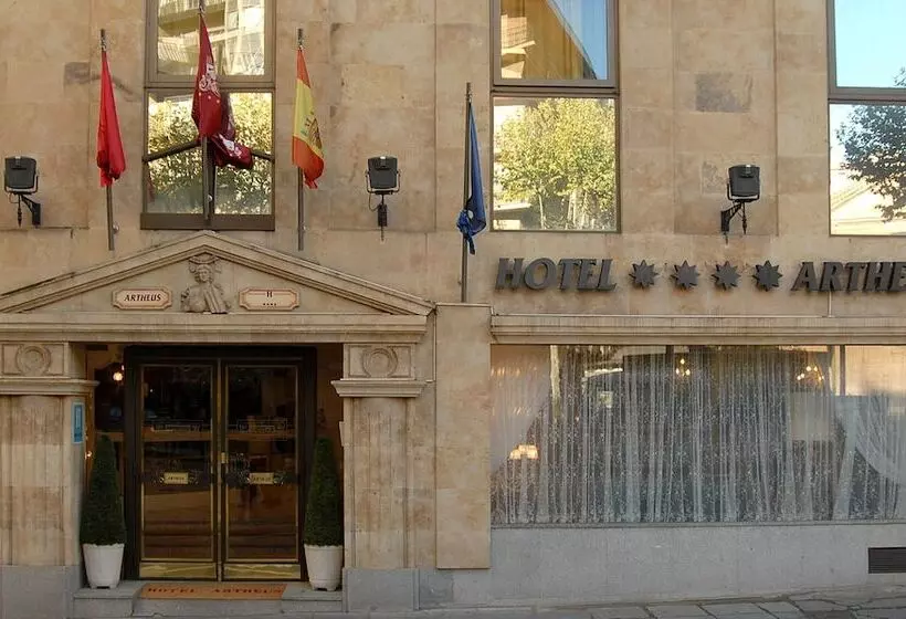 فندق Artheus Carmelitas Salamanca