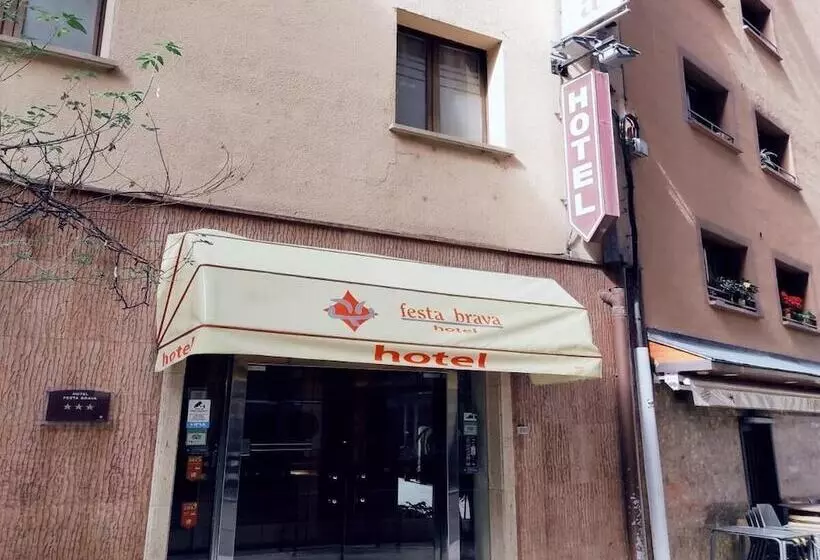 هتل Festa Brava