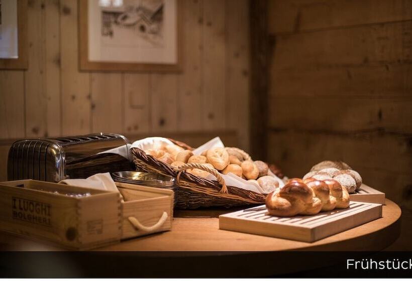 בית מלון כפרי Arcenciel Gstaad