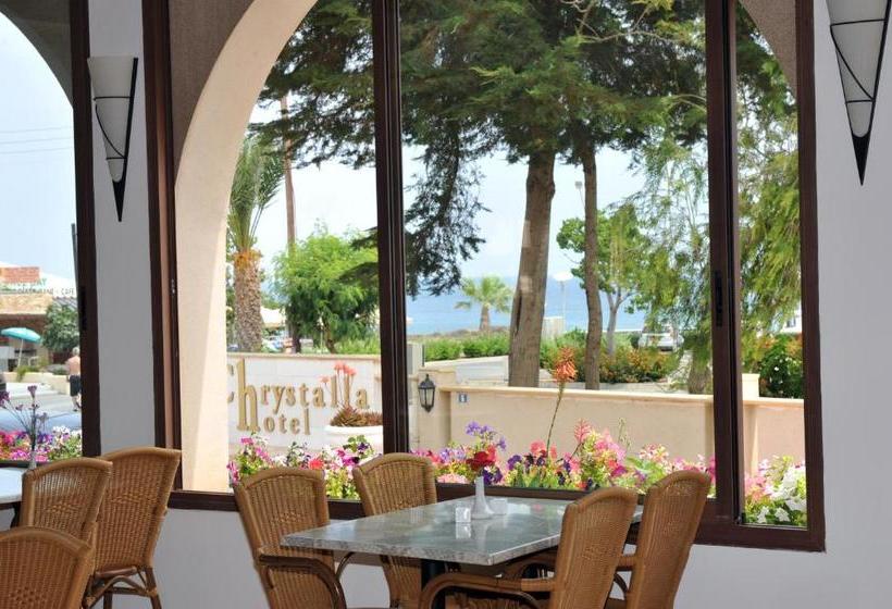 ホテル Chrystalla