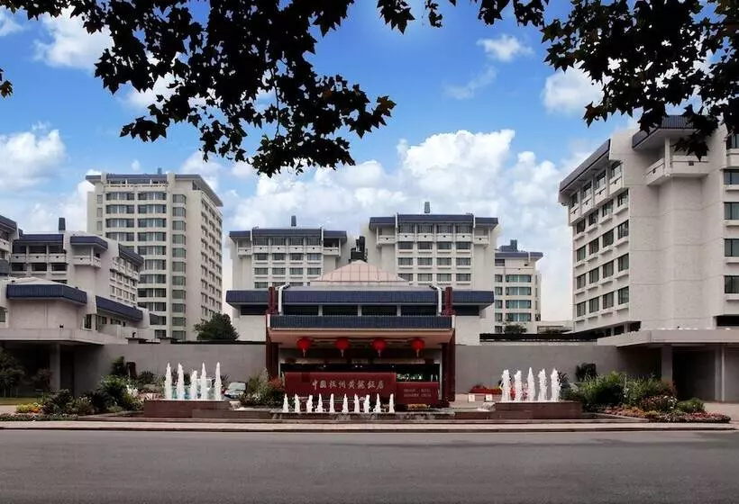 The Dragon Hotel Hangzhou