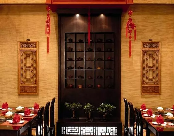 호텔 Ramada Plaza Doha