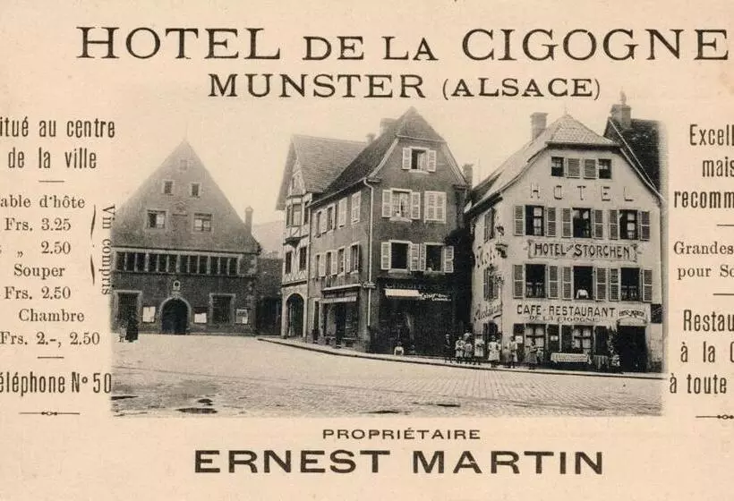 בית מלון כפרי Hôtel Restaurant La Cigogne