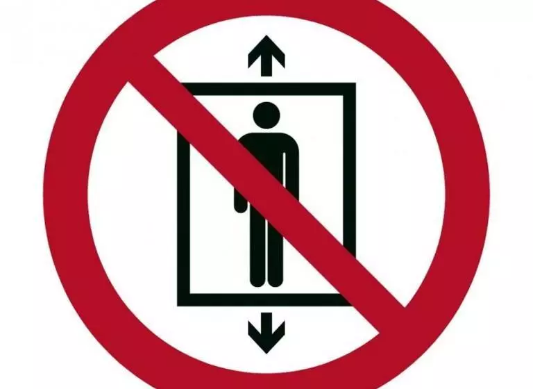 فندق Les Glycines