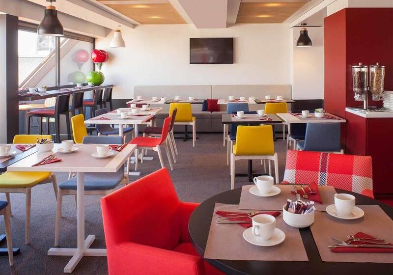 هتل Mercure Strasbourg Centre