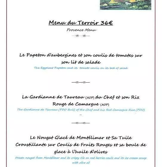 Le Mas De La Feniere