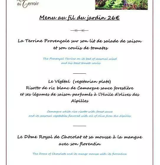 Le Mas De La Feniere