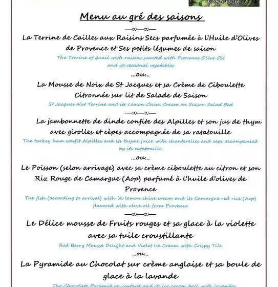 Le Mas De La Feniere