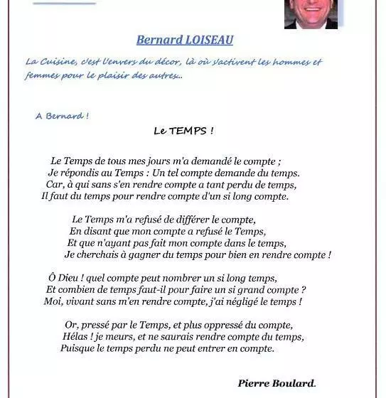 Le Mas De La Feniere