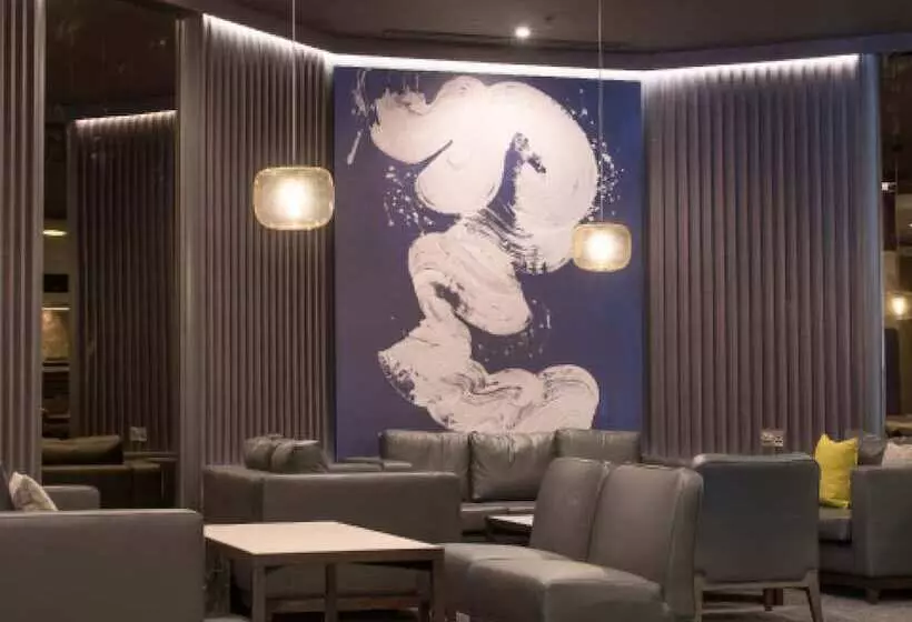 酒店 Crowne Plaza Nottingham, An Ihg
