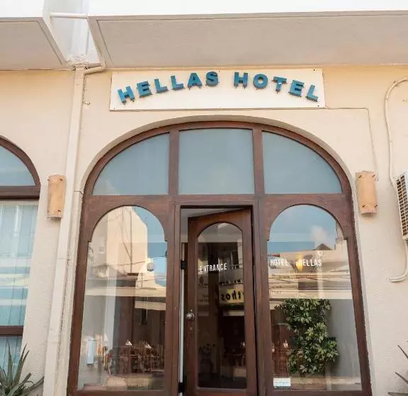 Hotel Hellas