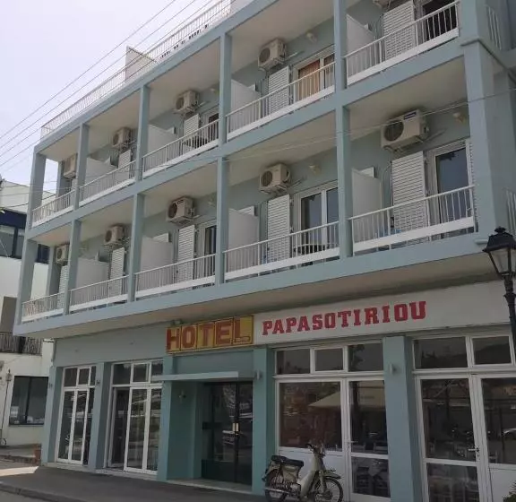 ホテル Papasotiriou