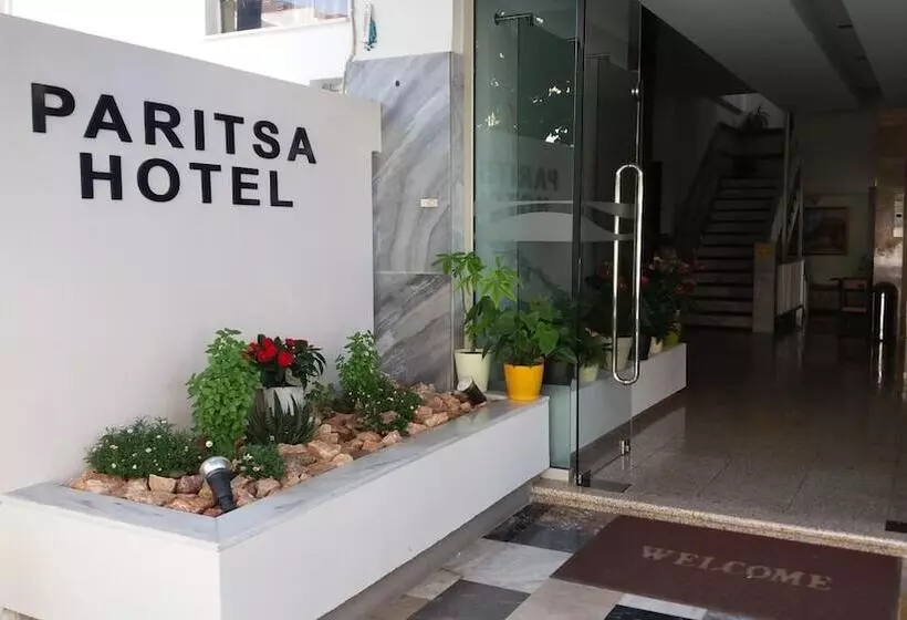 هتل Paritsa
