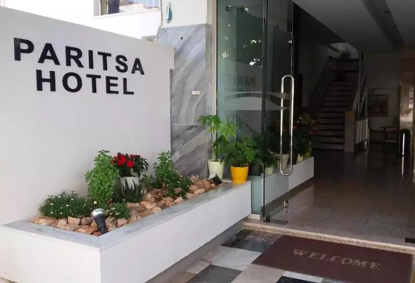 هتل Paritsa