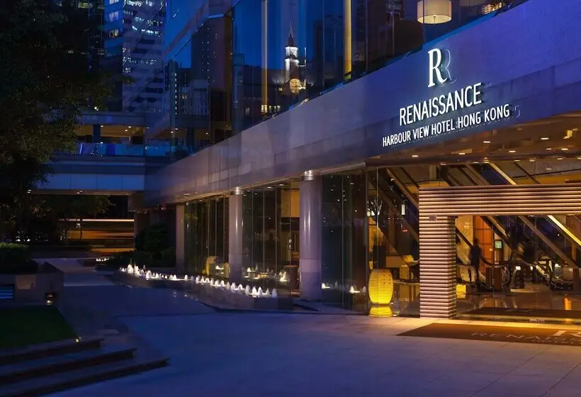 هتل Renaissance Hong Kong Harbour View