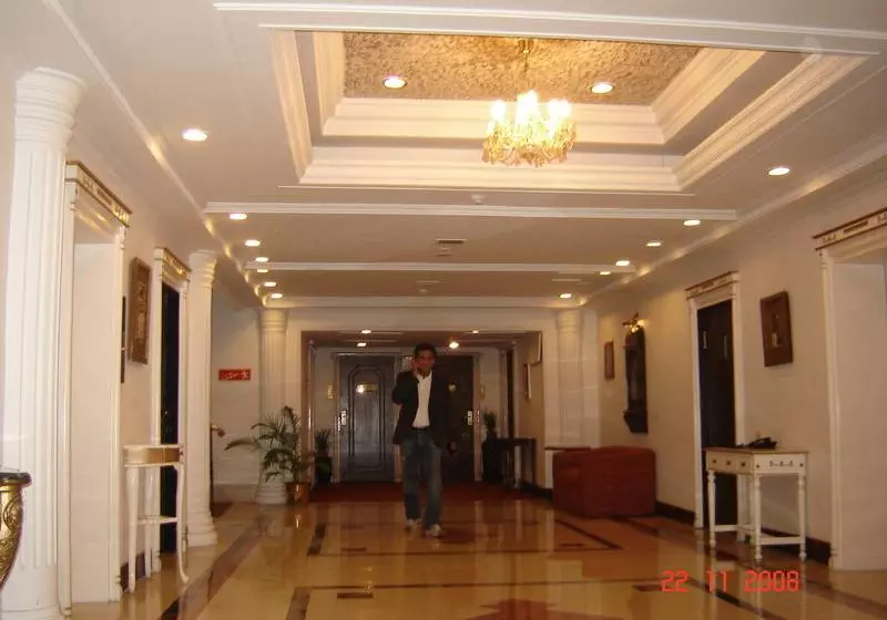 Hotel Hindusthan International Kolkata