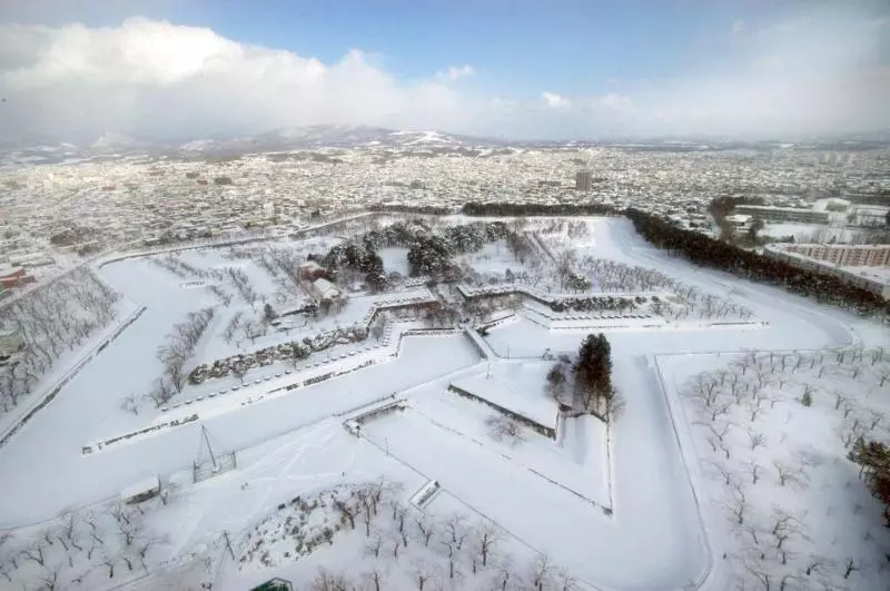 فندق Hokke Club Hakodate