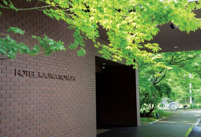 בית מלון כפרי Kajima No Mori