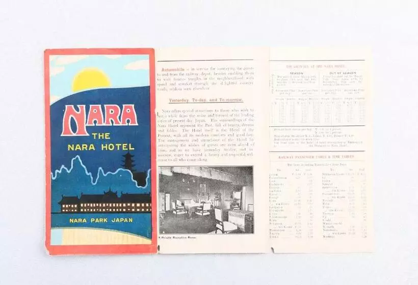 هتل Nara
