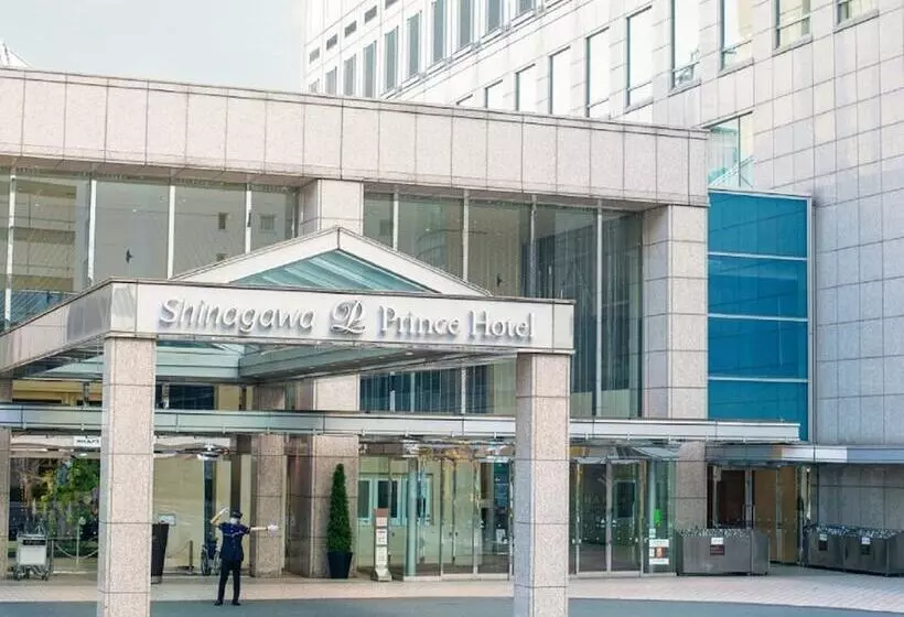 فندق Shinagawa Prince