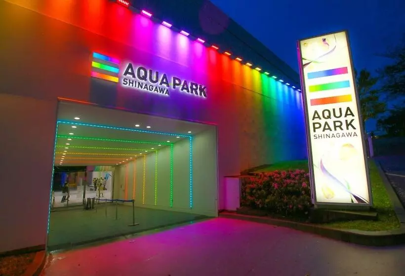 فندق Shinagawa Prince