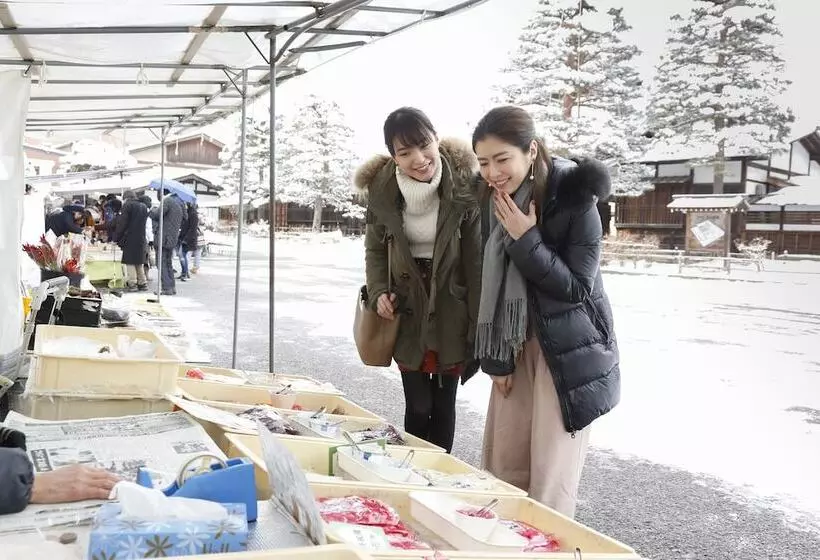 Hotel Hida Takayama Onsen Takayama Green