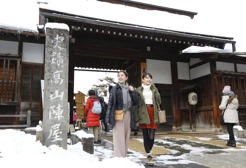 فندق Hida Takayama Onsen Takayama Green