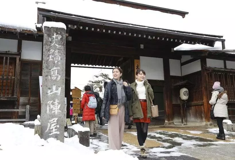 Hotel Hida Takayama Onsen Takayama Green