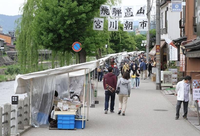 فندق Hida Takayama Onsen Takayama Green