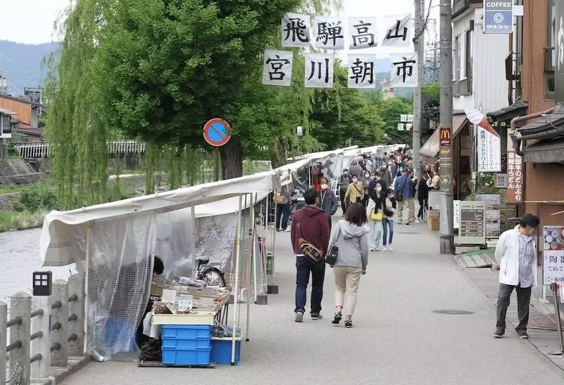 Hotel Hida Takayama Onsen Takayama Green