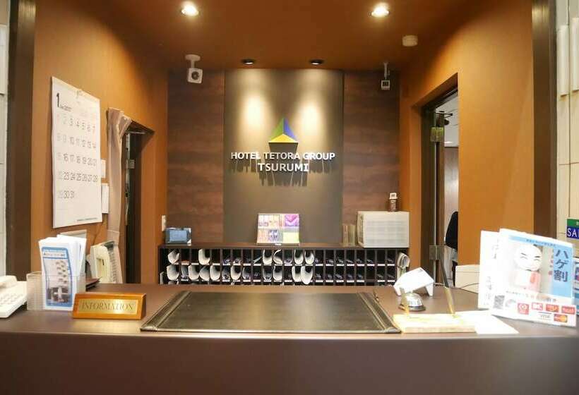 Hotel Tetora Tsurumi