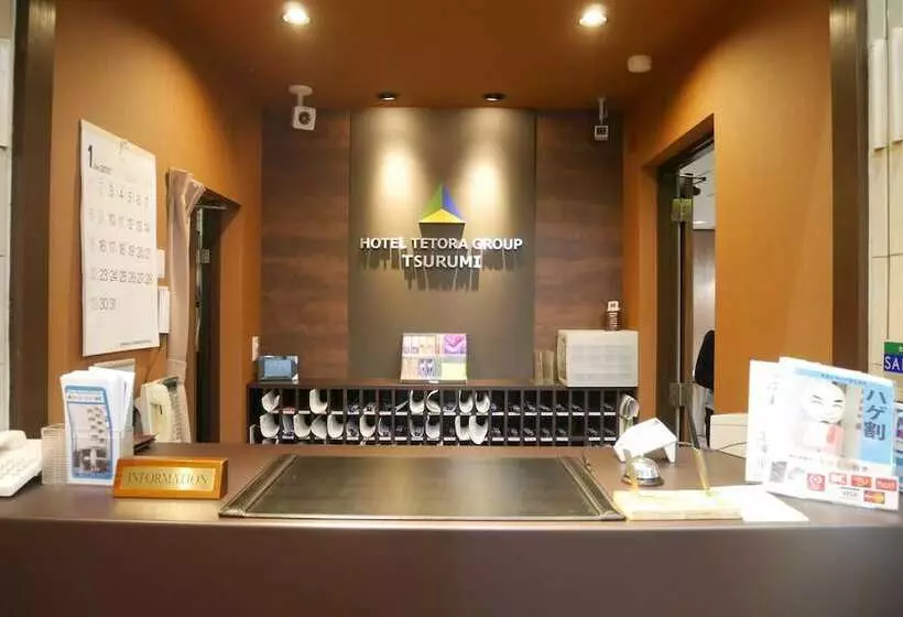 Hôtel Tetora Tsurumi