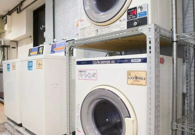 Hôtel Tetora Tsurumi