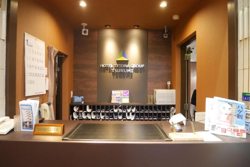 Hotel Tetora Tsurumi