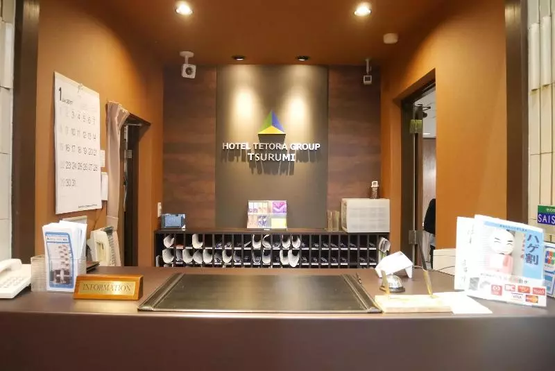 Hôtel Tetora Tsurumi