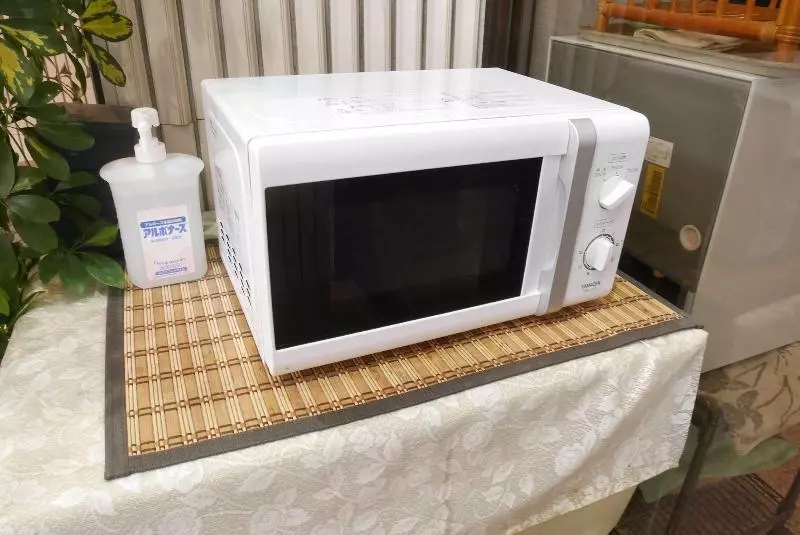 Hôtel Tetora Tsurumi