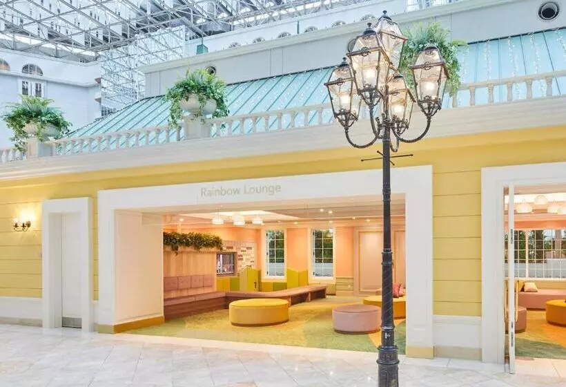 Отель Grand Nikko Tokyo Bay Maihama