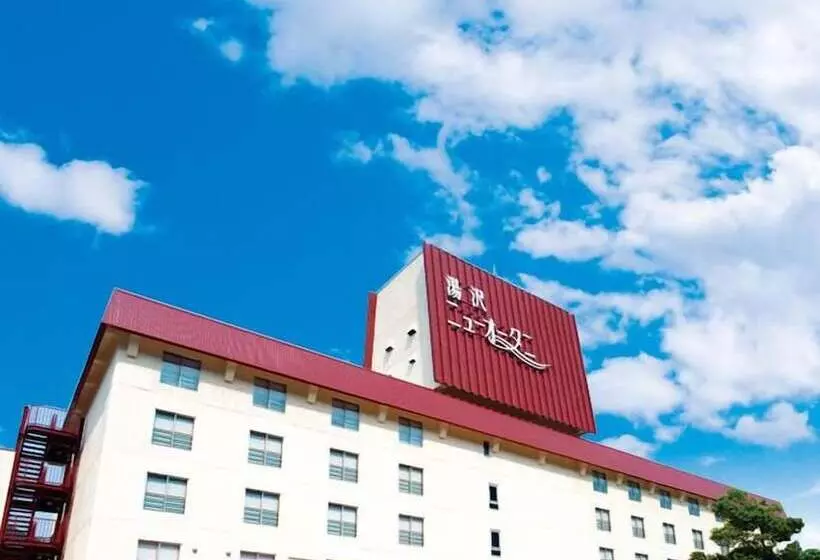 Hotel Yuzawa New Otani