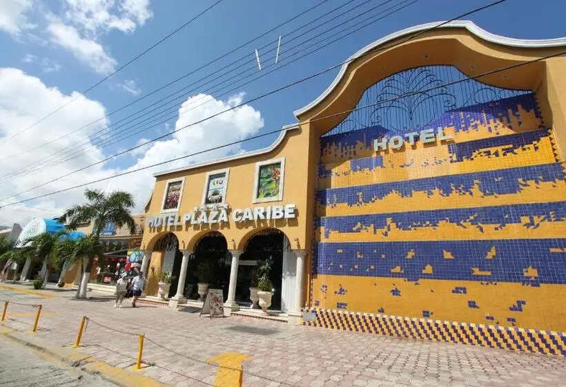ホテル Plaza Caribe