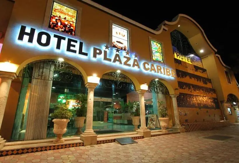 ホテル Plaza Caribe