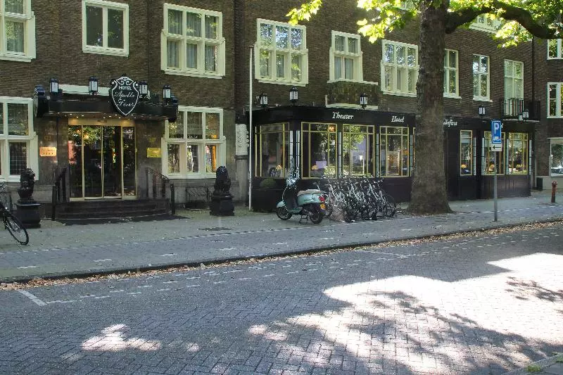 호텔 Apollofirst Boutique