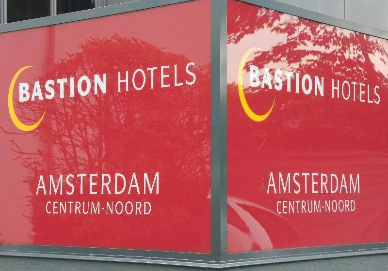 Bastion Hotel Amsterdam Noord