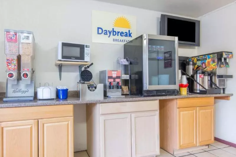 ホテル The Days Inn University