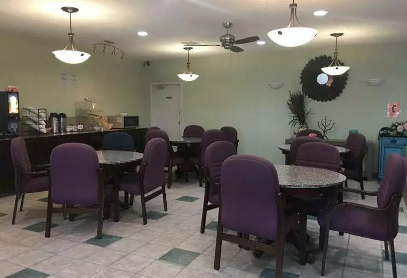 هتل Houston Inn And Suites