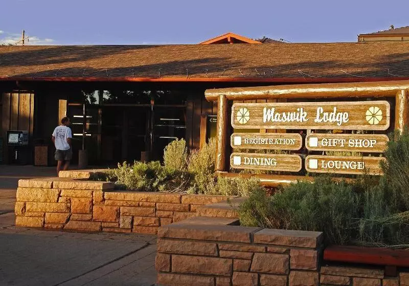 فندق Maswik Lodge   Inside The Park