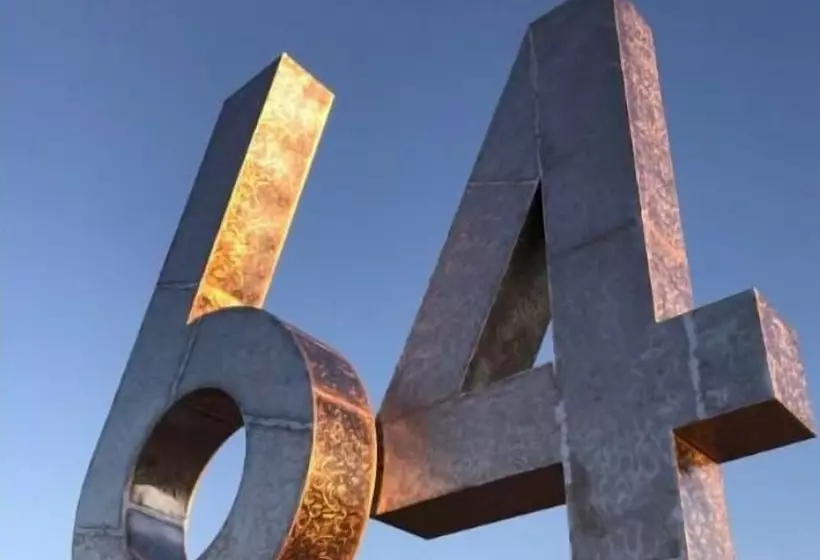 汽车旅馆 Economy Inn Barstow