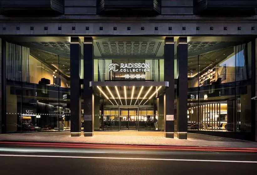 هتل Radisson Collection Grand Place Brussels