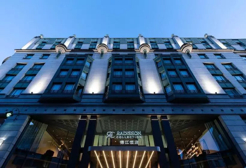 هتل Radisson Collection Grand Place Brussels